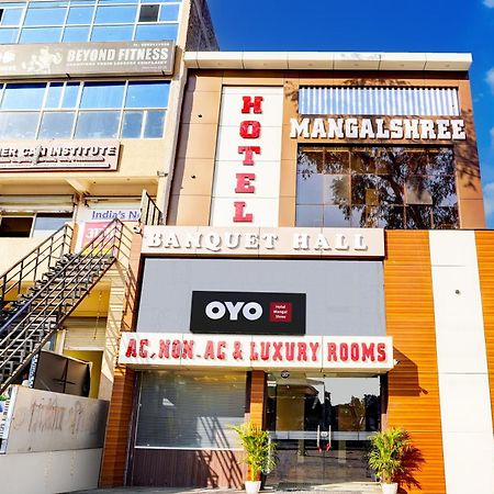 Hotel O Mangal Shree Bhopal Extérieur photo